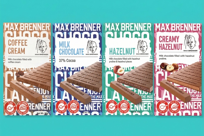 שוקולד חלב מקס ברנר – טבלאות חדשות ומפנקות עכשיו ב-CandyMall