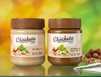 ממרח אגוזי לוז Chocketa – ממרחים חדשים, עשירים ומפנקים ב-CandyMall