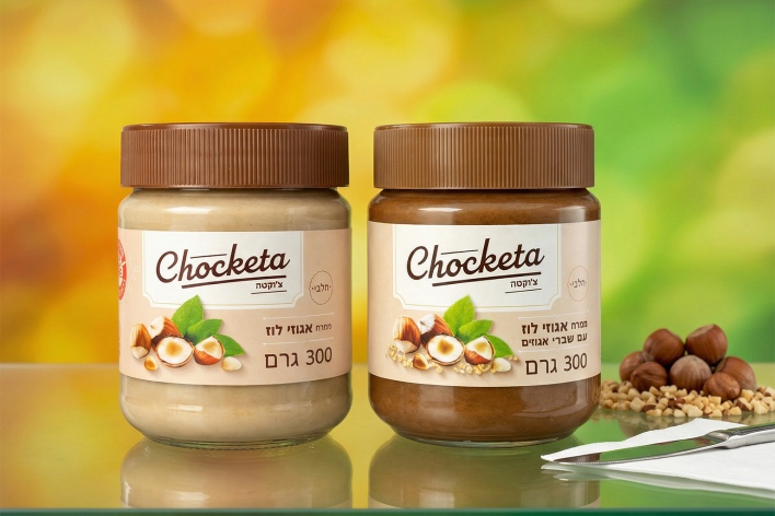 ממרח אגוזי לוז Chocketa – ממרחים חדשים, עשירים ומפנקים ב-CandyMall