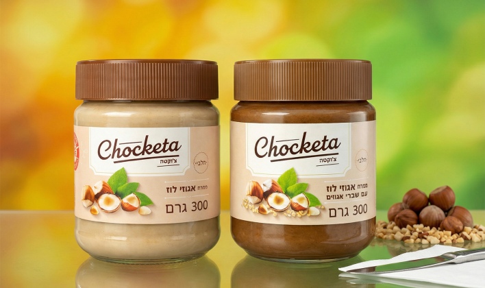 ממרח אגוזי לוז Chocketa – ממרחים חדשים, עשירים ומפנקים ב-CandyMall