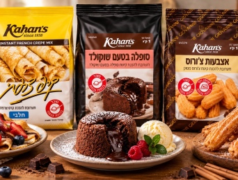 קינוחים מיוחדים עם Kahan's: סופלה שוקולד, קרפ צרפתי וצ'ורוס
