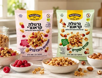 גרנולה ללא גלוטן NutraZen: קראנצ׳ית, טעימה ומושלמת לבוקר