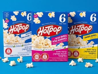 פופקורן למיקרוגל Hotpop – שלושה טעמים לערב סרט מושלם ב-CandyMall
