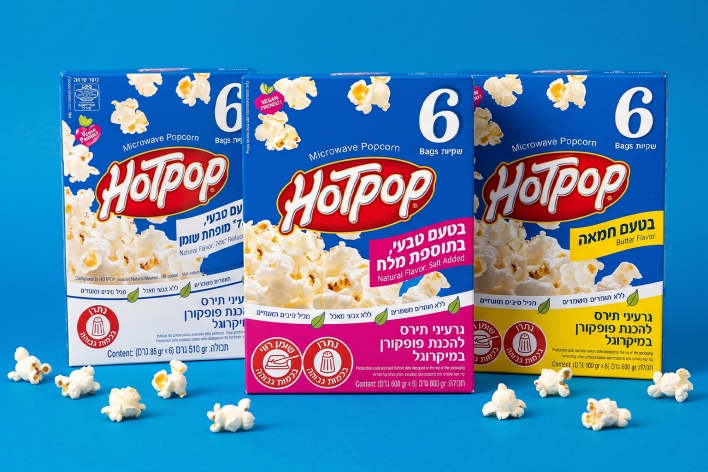 פופקורן למיקרוגל Hotpop – שלושה טעמים לערב סרט מושלם ב-CandyMall