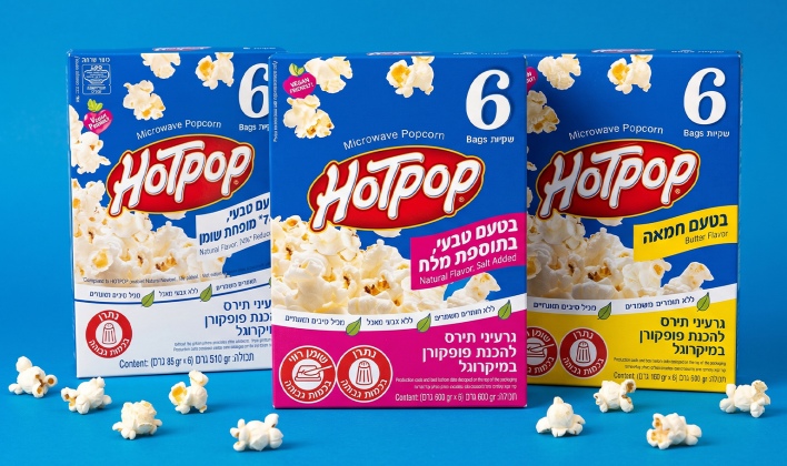 פופקורן למיקרוגל Hotpop – שלושה טעמים לערב סרט מושלם ב-CandyMall
