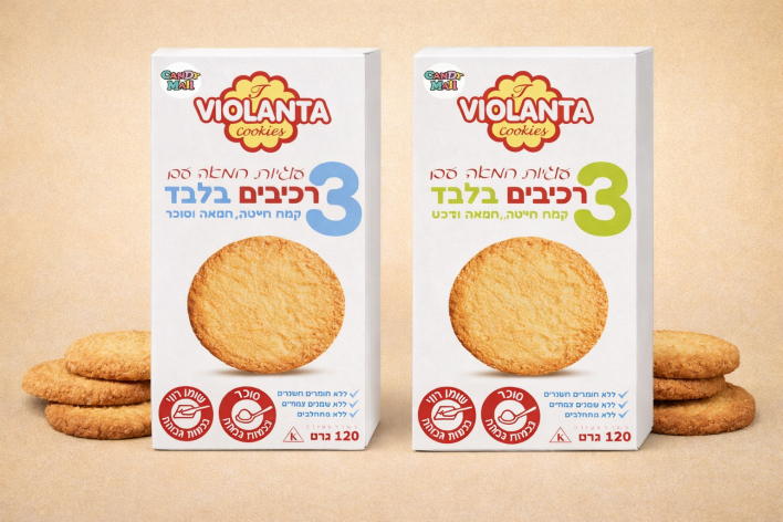 עוגיות חמאה ויולנטה – מתכון נקי, טעם קלאסי ומוצרים חדשים באתר