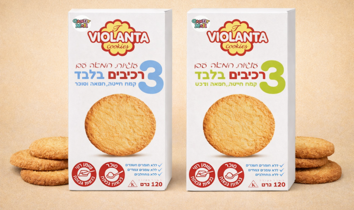 עוגיות חמאה ויולנטה – מתכון נקי, טעם קלאסי ומוצרים חדשים באתר