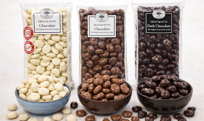 שקדיה מצופים שוקולד – נשנוש איכותי, מפנק ומושלם לאירוח