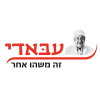 עבאדי