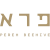 Pereh / פרה
