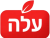 עלה