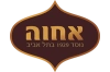 אחוה