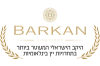 Barkan