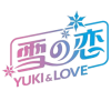 Yuki & Love