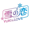 Yuki & Love