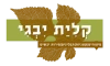 קלית יבגי