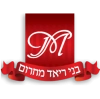 בני ריאד מחרום