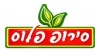 סירופ פלוס