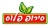 סירופ פלוס