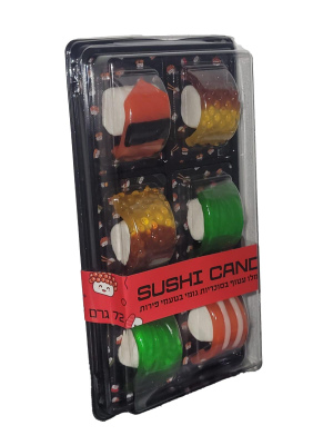 Sushi Candy סושי גומי יפני 70g