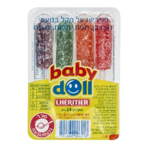 בייבי דול - לקקנים 4 יח'
