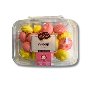 עוגיות הזהב – מרנג קצפיות 200g