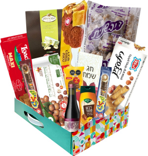 מארז ראש השנה - שנת שפע השגחה מהודרת