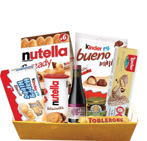 מארז ראש השנה - לחג שמח