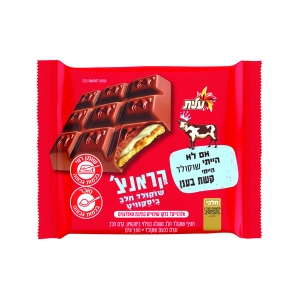 קראנצ' ביסקוויט שוקולד - עלית 100 גרם