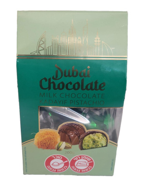 בונבוניירת תיק שוקולד דובאי חלב ממולא פיסטוק וקדאיף 200g