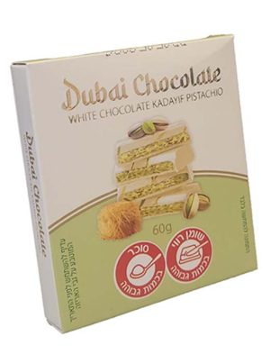 טבלת שוקולד לבן דובאי מיני חלב ממולא פיסטוק וקדאיף 60g