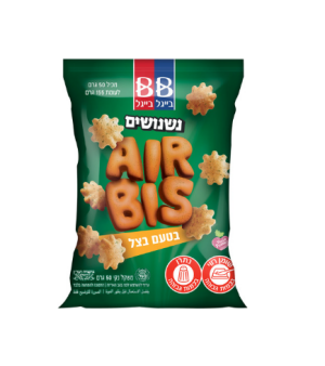 AIR BIS – חטיף נשנושים בטעם בצל 50g