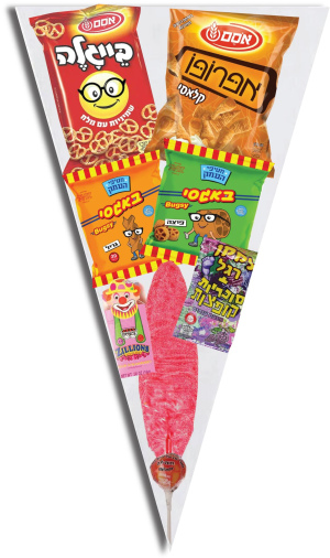 משלוח מנות - שקית קונוס גדולה ומתוקה