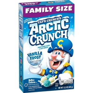 Cap'n Crunch – דגני בוקר כדורי וניל 270g