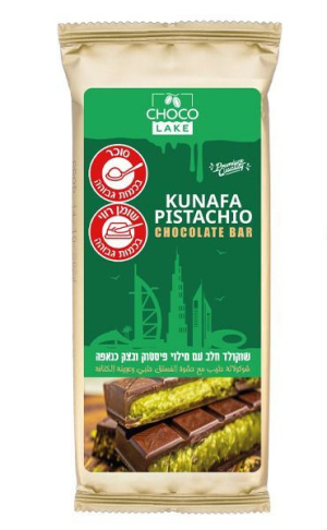 טבלת שוקולד דובאי חלב ממולא פיסוק וקדאיף 190g