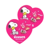 בונבוניירת לב - Hershey's Kisse הרשיז' קיסס מיקס 181g