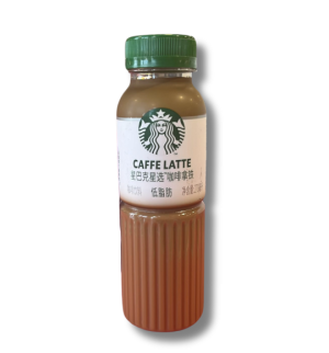 סטארבקס – סטארבקס קפה לאטה 270ml