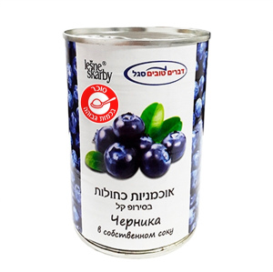 סירופ אוכמניות 400g