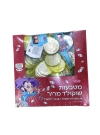 כרמית- מטבעות שוקולד מריר- 24 מארזי רשתות