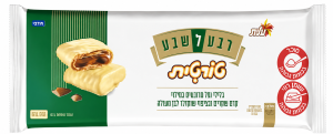 רבע לשבע טורטית גלילי וופל במילוי קרם שקדים בציפוי שוקולד לבן