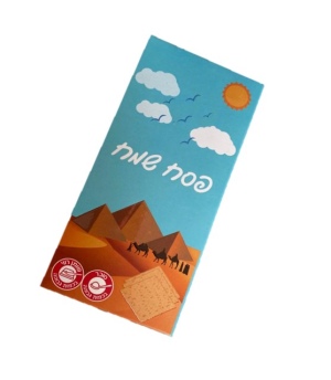 מקלות סוכריה לבנים מנייר מגוון גדלים - בינוני 15 ס״מ 40 י״ח (copy)
