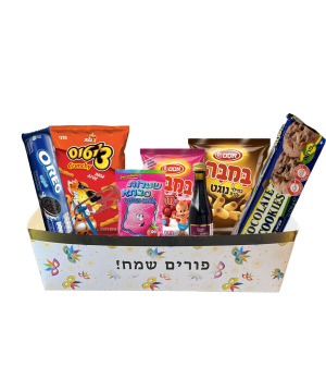 משלוח מנות - פורים מפנק