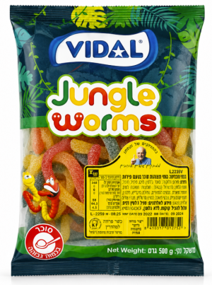 גומי וידאל נחשים מסוכר בטעמי פירות