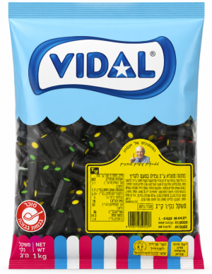 וידאל גומי ממולא ע