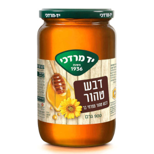 דבש טהור יד מרדכי 900 גרם