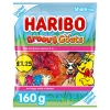 Haribo - האריבו עיזות גומי 160 גרם