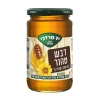 דבש טהור  מפרחי בר - יד מרדכי 350 גרם