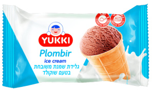 גלידת שמנת משובחת בטעם שוקולד בגביע 75 גרם YUKKI