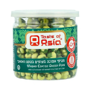 חטיף אפונה בציפוי וואסבי 150 גרם