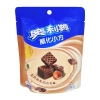 Oreo – קוביות וופלים עם קרם שוקולד ואגוזים 42g